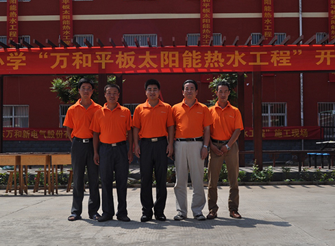 赠：行唐县南凹希望小学